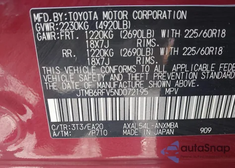 2022 Toyota Rav4 Hybrid Xle Premium из США, поврежденный, VIN JTMB6RFV5ND072195